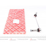 Тяга стабілізатора (переднього) (R) BMW X5 (E70)/X6 (E71/E72) 06- 