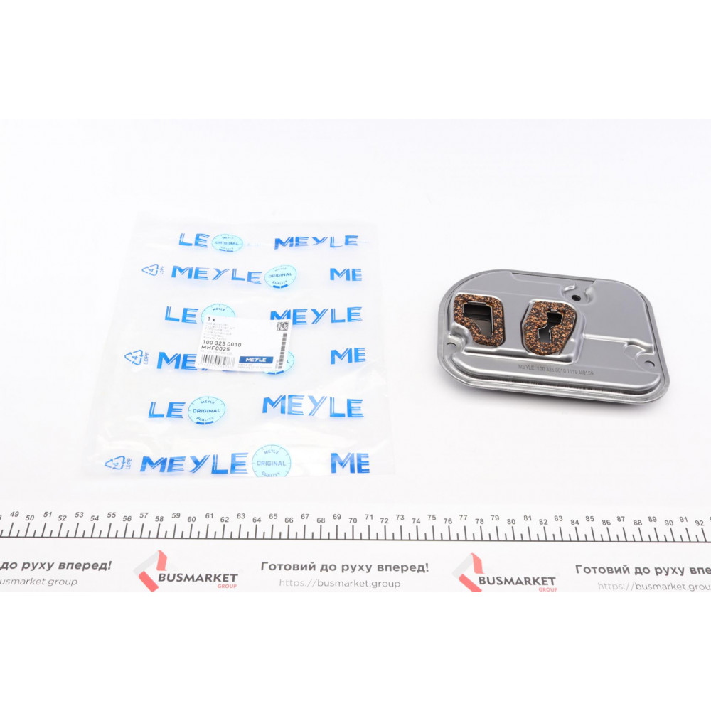 Фільтр АКПП Audi Q3/ VW CC/ Passat/ Tiguan 2.0 TFSI 11-