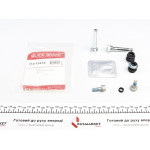 Направляюча супорта (переднього/к-кт) Toyota Avensis/Camry/Corolla/Rav 4 89- 