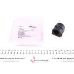 Втулка стабілізатора (переднього) Opel Zafira A 99-05 (d=22mm) 