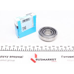 Підшипник (20x52x16.25) 