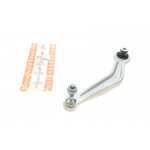 Важіль підвіски (задній/зверху) (R) BMW 5 (E60/61) 03-10 M54/M57/N52/N62 