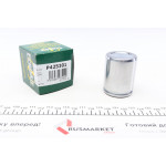 Поршень супорта (переднього) Iveco Daily 99-09 (42x53.2mm) (TRW/Brembo) 