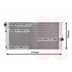 Радіатор охолодження BMW 5 (F10)/7 (F01-F04) 10-16 B47/N47/N57 