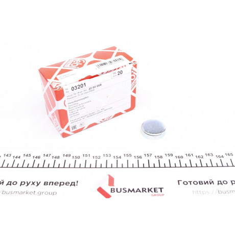 Заглушка блоку циліндрів Audi 80/90/100 -95/ Opel Astra F/Omega A/B/Vectra A/B (d=26mm)