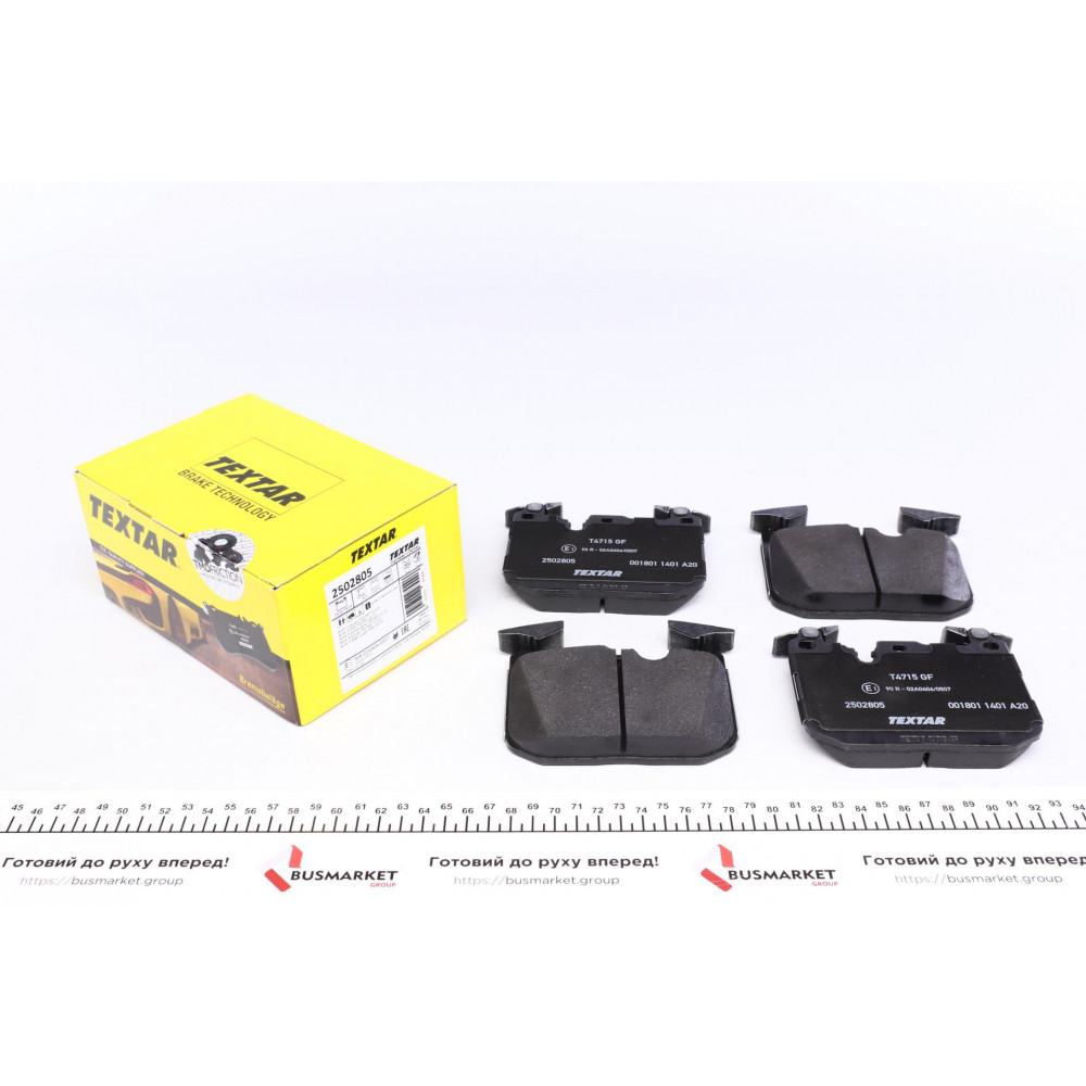 Колодки гальмівні (передні) BMW 3 (F30/F31/F34)/ 4 (F32/F36) 11- (Brembo)