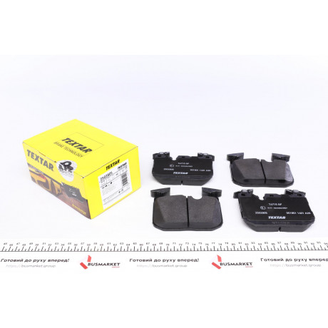 Колодки гальмівні (передні) BMW 3 (F30/F31/F34)/ 4 (F32/F36) 11- (Brembo)