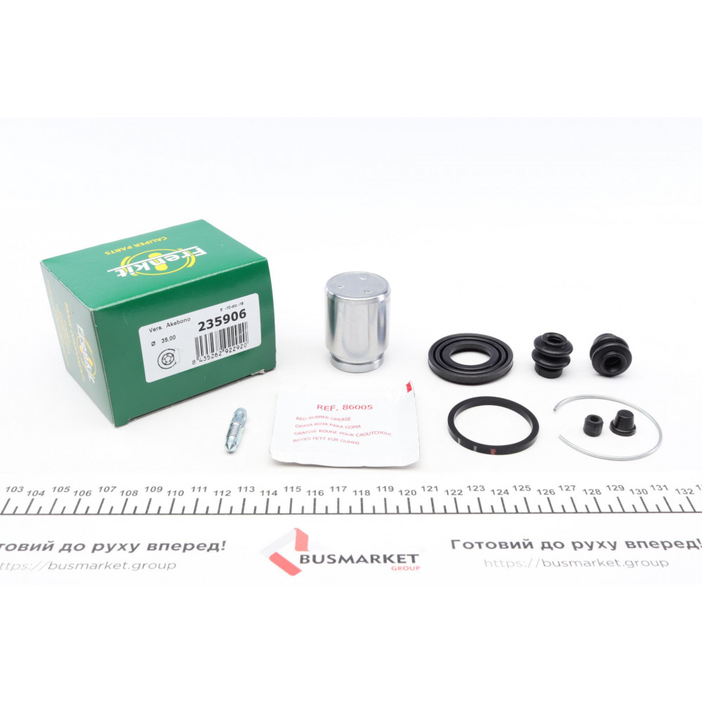 Ремкомплект супорта (заднього) Nissan X-Trail 01-13 (d=35mm) (Akebono) (+ поршень)