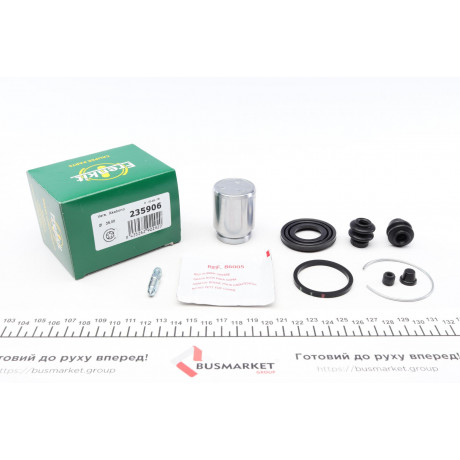 Ремкомплект супорта (заднього) Nissan X-Trail 01-13 (d=35mm) (Akebono) (+ поршень)
