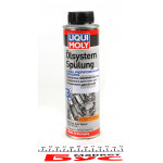 Засіб для промивки масляної системи двигуна Olsystem Spulung High Performance (Benzin) (300ml) 