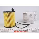 Фільтр масляний Fiat Scudo/Citroen Berlingo 1.6JTD/HDI 07- 