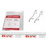 Планка супорта (переднього) прижимна (к-кт) Fiat Doblo/Fiorino 1.2-1.9JTD 87- (Ate) 