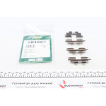 Планка супорта (заднього) прижимна (к-кт) Hyundai Tucson/Kia Sportage 2.0 CRDi 04- (Mando) 