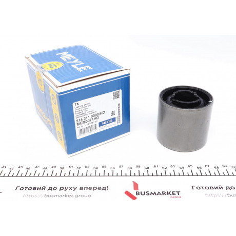 Сайлентблок важеля (переднього/знизу) MINI (R50/R53/R52/R56/R57/R58/R59) 01-15