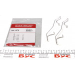 Планка супорта (переднього) прижимна (к-кт) VW Caddy III 1.2-2.0TDI 04-15 (Ate) 