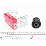 Сайлентблок важеля (переднього/спереду) Citroen Nemo 08- 