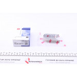 Вкладиші шатунні BMW 3 (E30) 1.6i/1.8i/(E36) 1.9i (STD) = 6107510000 