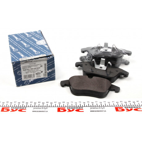 Колодки гальмівні (передні) Land Rover Freelander/Ford Mondeo IV 1.8-2.5 07-