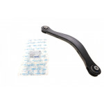 Важіль підвіски (задній/зверху) (R) Audi A4/A5 2.0/3.0 TDI/TFSI 14- 