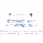 Тяга стабілізатора (переднього) MB Vito (W447) 1.6CDI 14- (L=315mm) 