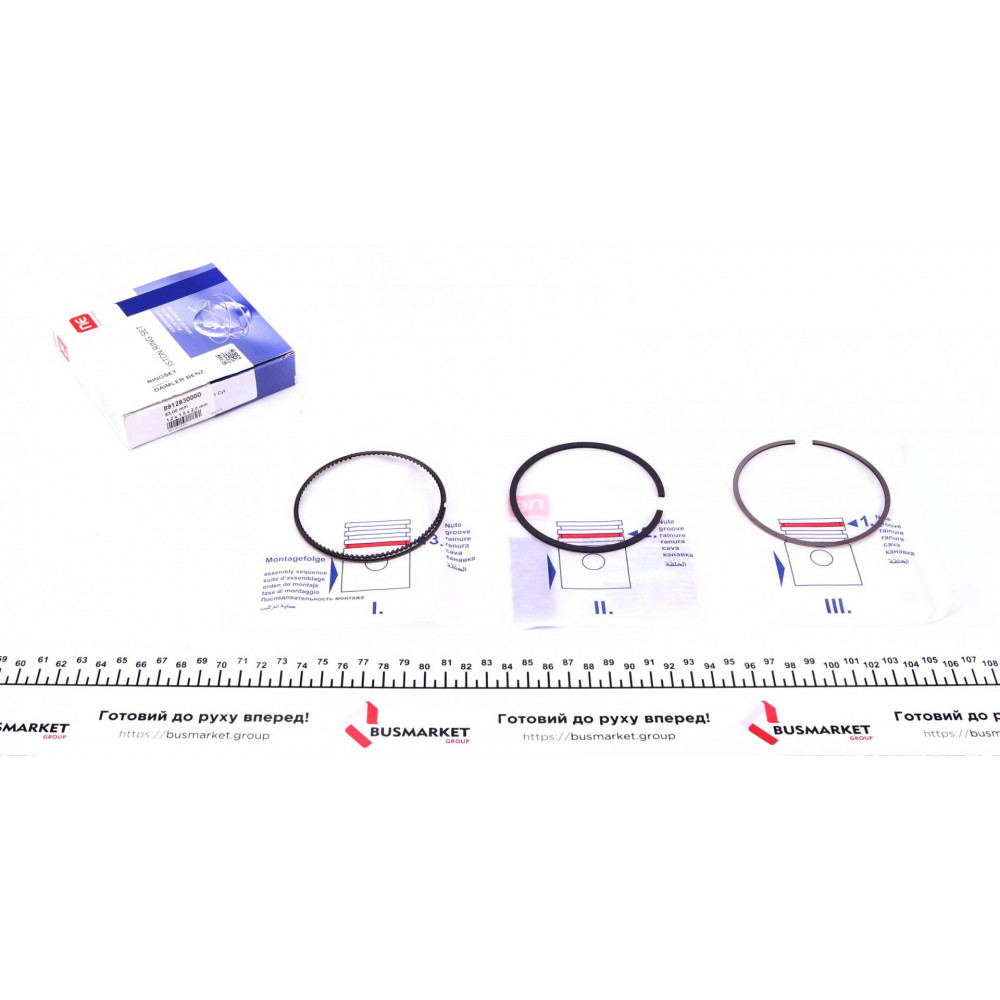Кільця поршневі MB E-class (W212)/A-class (W176) 1.6-2.0 08- (83.00mm/STD) (1.2-1.5-2) = 8912830000