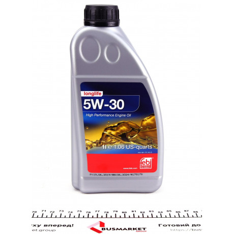 Олива Longlife 5W30 (1L) (GM Dexos 2/MB 229,51/229,52/VW 502 00/505 00/505 01)