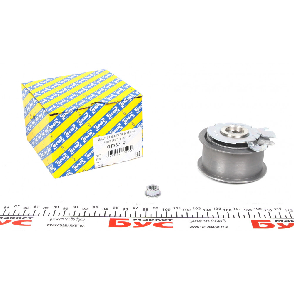 Ролик ГРМ Audi A3/A4/A6/Mitsubishi Lancer 2.0D 03- (натяжний) (67.8x35.2)
