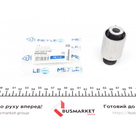 Сайлентблок важеля (заднього) BMW 3 (36/46)/X3 (E83) 1.6-3.2 90-