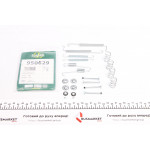 Комплект пружинок колодок ручника Opel Vectra A/Ascona C 1.3-2.0i 81-92 (200x46) (Opel) 