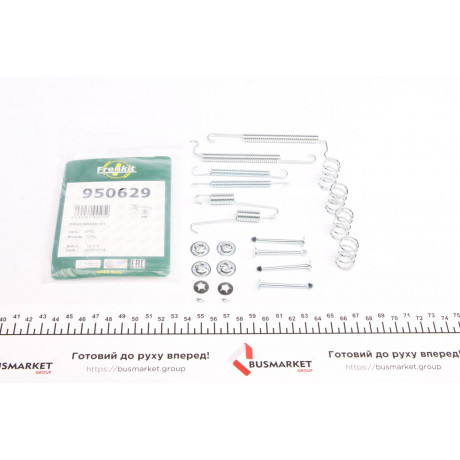 Комплект пружинок колодок ручника Opel Vectra A/Ascona C 1.3-2.0i 81-92 (200x46) (Opel)