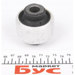 Сайлентблок важеля (переднього/знизу/спереду) Citroen Berlingo 08- 