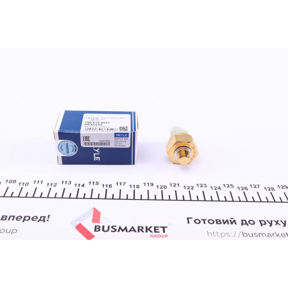 Датчик температури охолоджуючої рідини Audi 80/90/200 2.2 83-91