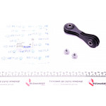 Тяга стабілізатора (переднього) Audi A3/Skoda Octavia/VW Golf IV 97-06 