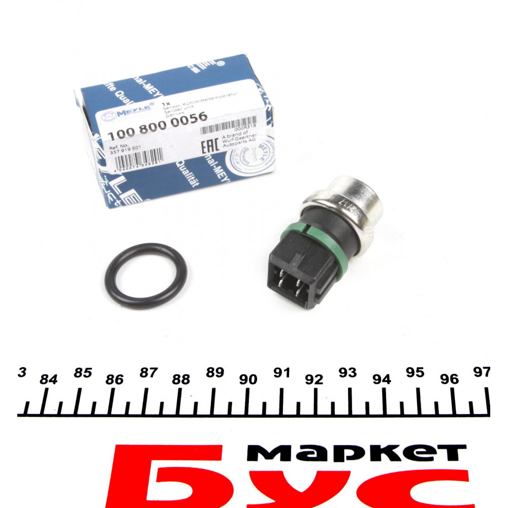 Датчик температури охолоджуючої рідини VW LT 2.4TD/Caddy II 1.9/T4 1.9/2.4D (4 конт.)