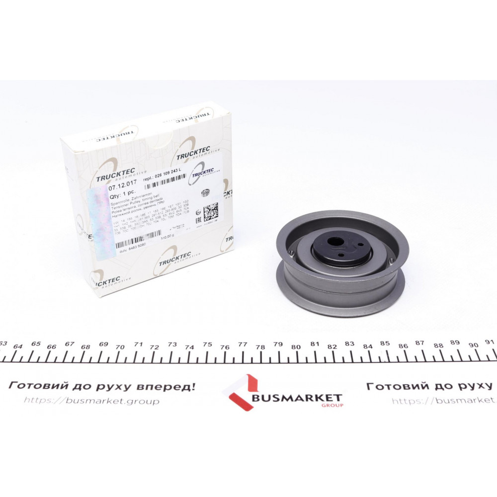 Ролик ГРМ VW/Audi 1.6/1.8/2.0 (натяжний) (72х20х10)