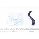 Патрубок вентиляції картера VW Passat 2.0 00-05 (Більше не поставляється) 