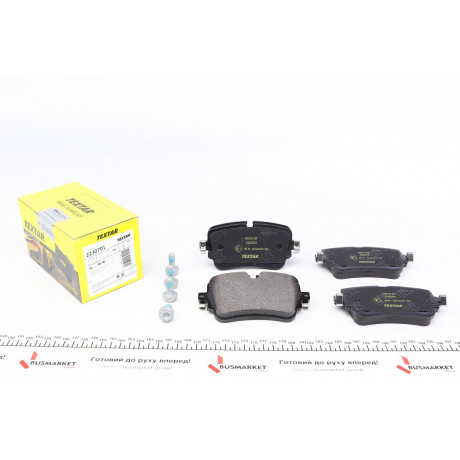 Колодки гальмівні (задні) Audi A6/A7/A8/Q7/Q8/VW Touareg 16- (Trw) Q+