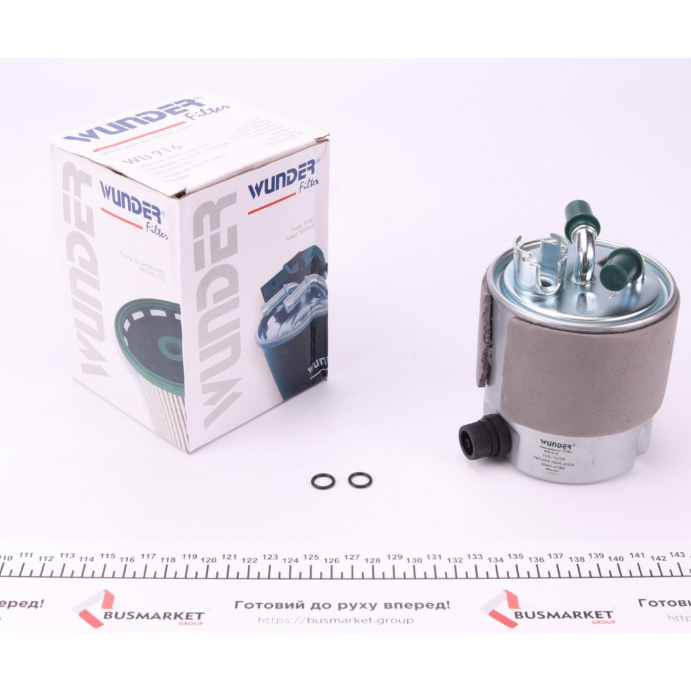 Фільтр паливний Nissan Qashqai/X-Trail 1.5/2.0dci 07-