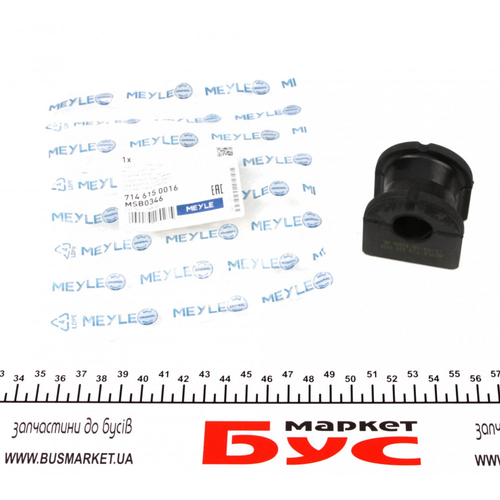 Втулка стабілізатора (переднього) Ford Transit 00- (d=20mm)