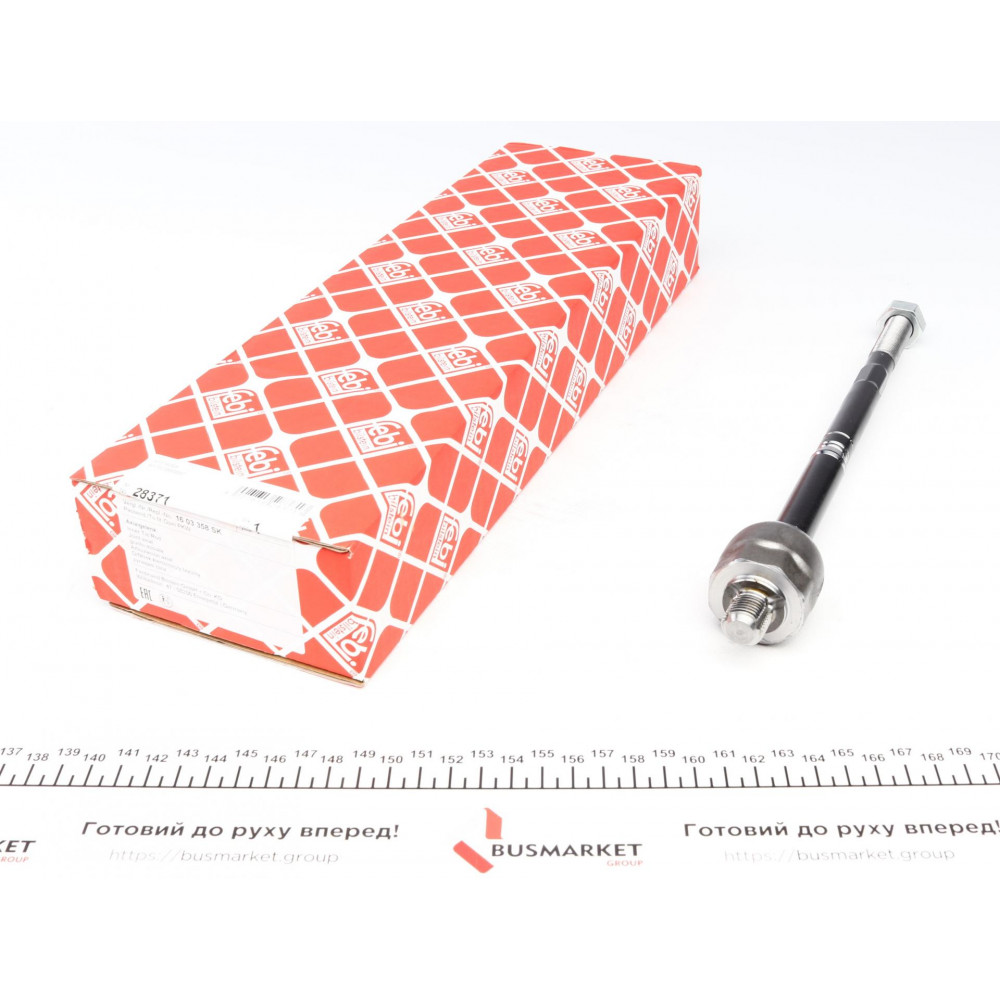 Тяга рульова Opel Astra H 1.2-2.0 04-14/Zafira B 05- (L=279mm)
