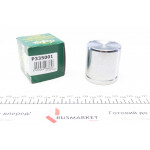 Поршень супорта (заднього) MB Vito (W638) 97-03 (33x50.2) (Bosch) 