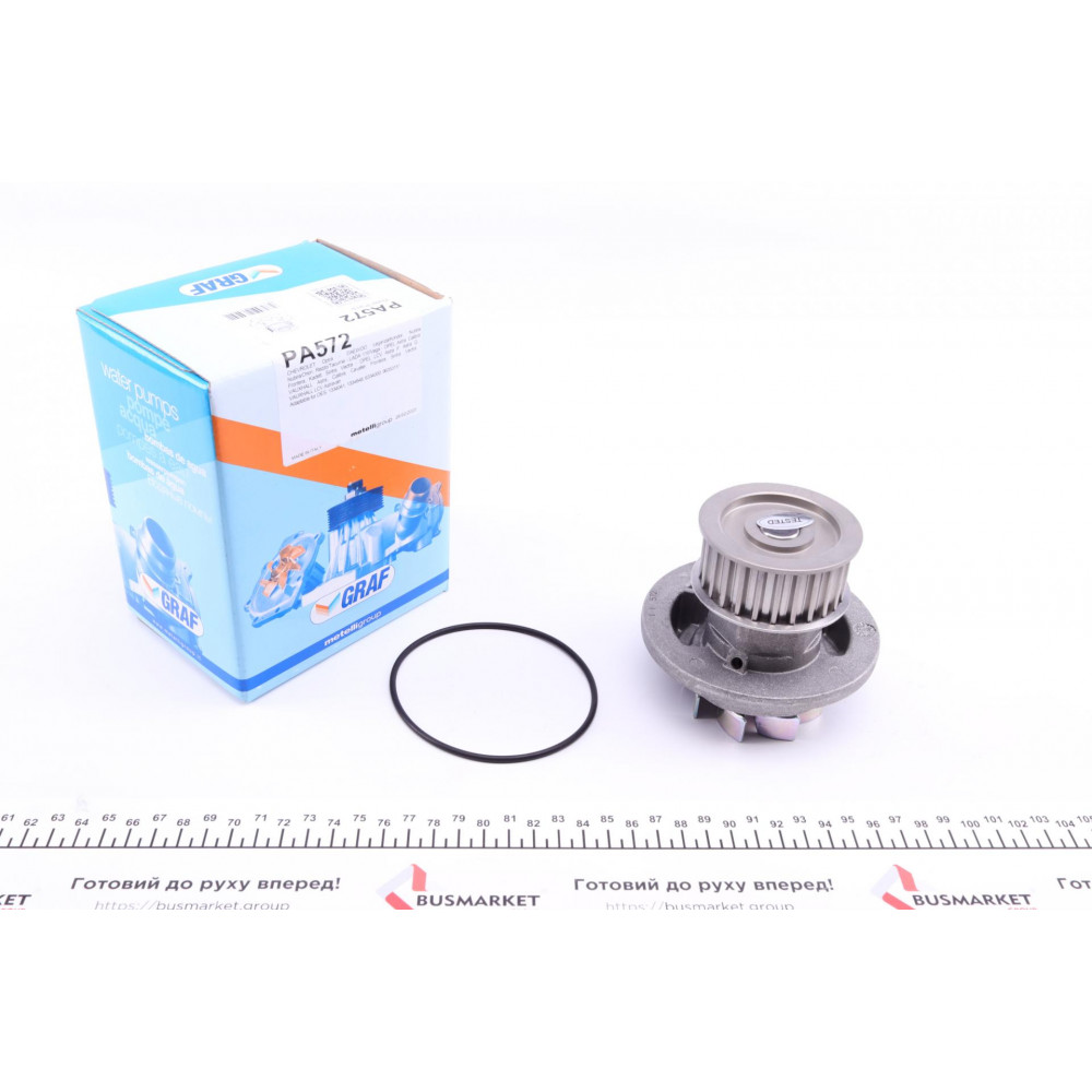 Помпа води Opel Astra F/G/Vectra A/B/Kadett E 1.7D/TD/1.8i 16V/2.0i 16V 88-00 (25z) (B/B) (8 лоп.)