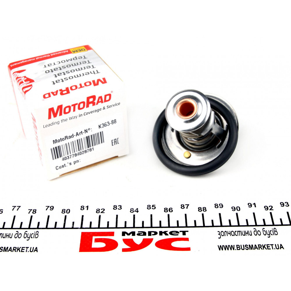 Термостат Ford Transit Connect 1.0 13-/Toyota Land Cruiser 2.4TD 84-