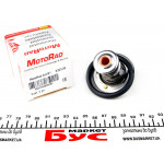 Термостат Ford Transit Connect 1.0 13-/Toyota Land Cruiser 2.4TD 84- 