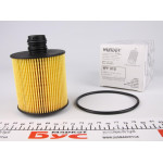 Фільтр масляний Fiat Doblo 1.6/2.0D 10- 