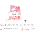 Сальник клапана (впуск/випуск) Ford Transit 2.0/2.3i 94-06 (7x11/14.4x9.5) 