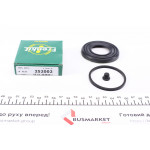 Ремкомплект супорта (переднього) Opel Corsa 88-93 (d=52mm) (Delco) 