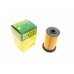 Фільтр паливний BMW 3 (E46) 2.0D 98-05 (M47) 