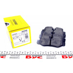 Колодки гальмівні (задні) MB Vito (W447) 14- (Brembo) Q+ 