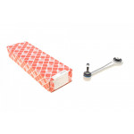 Важіль підвіски (задній/зверху/спереду) BMW 5 (E39/E60) 96-10 